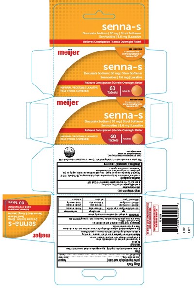 Senna S Orange